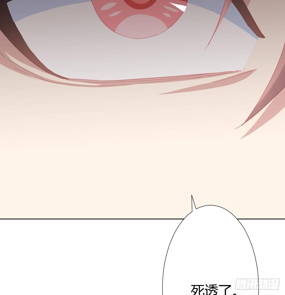 第78话-节外生枝(1/2)-第100话