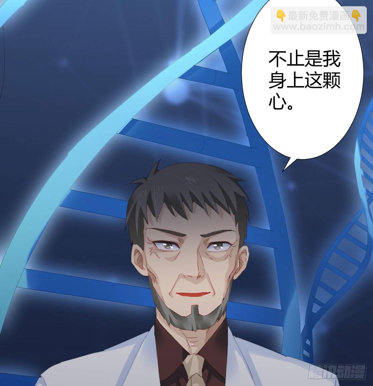 第78话-节外生枝(1/2)-第100话