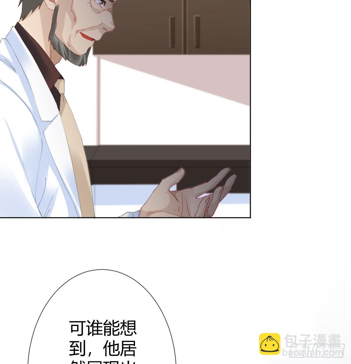 第78话-节外生枝(1/2)-第100话