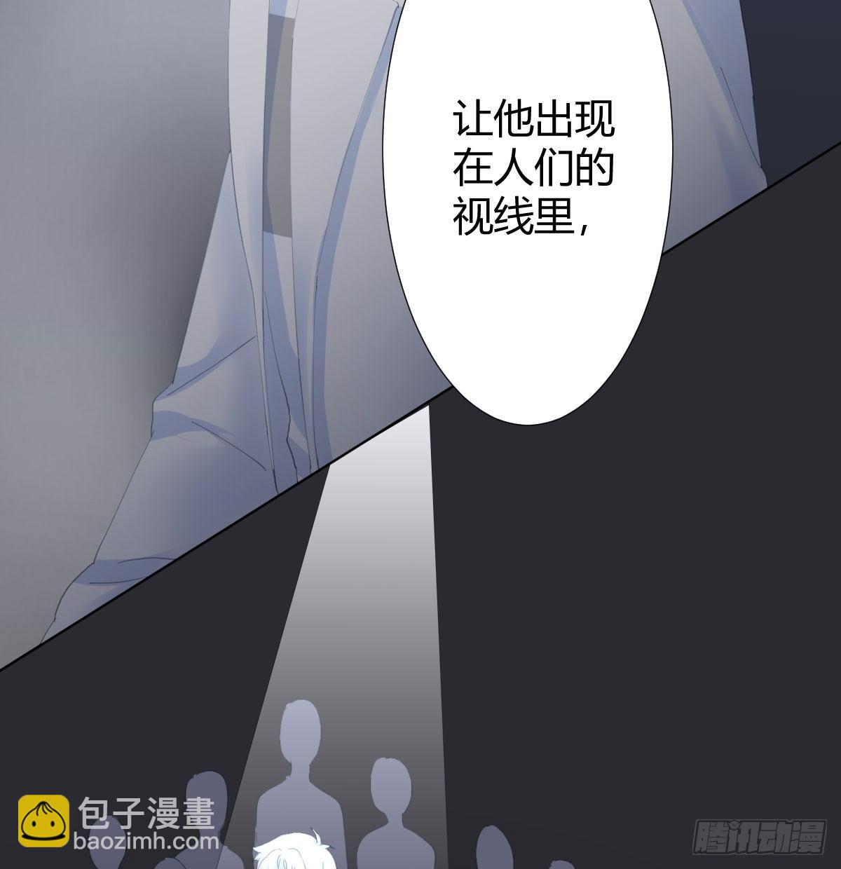 第78话-节外生枝(1/2)-第100话