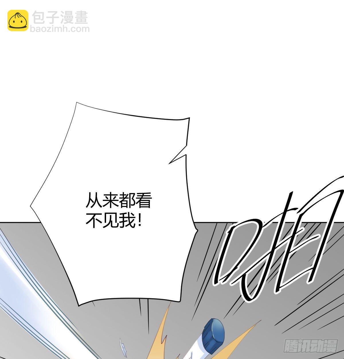 第78话-节外生枝(1/2)-第100话