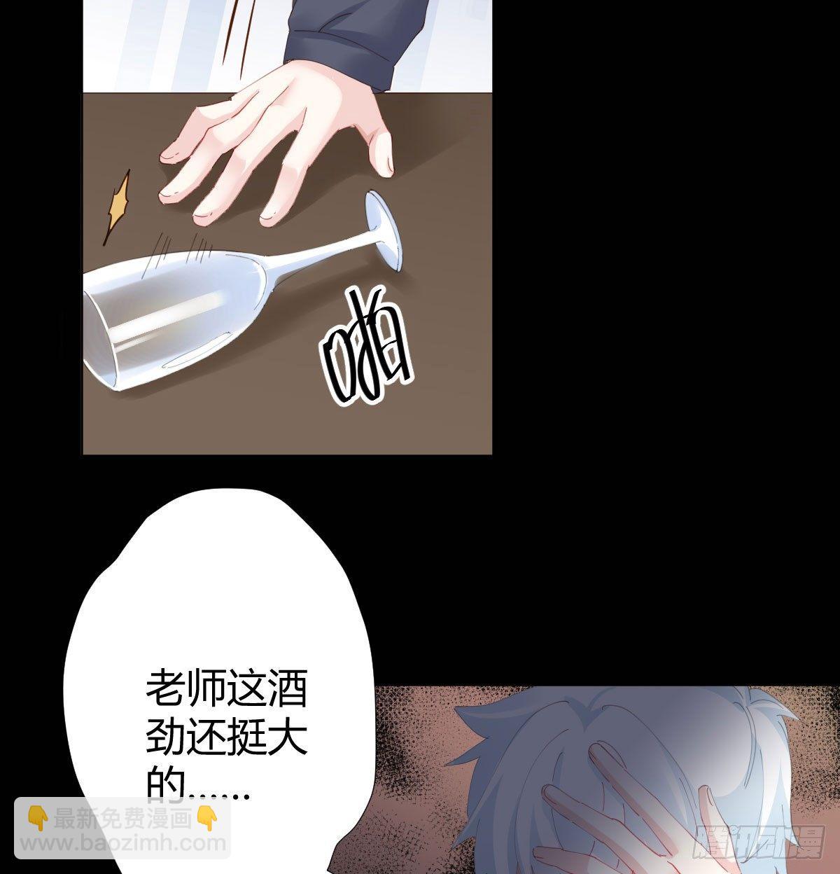 第78话-节外生枝(1/2)-第100话