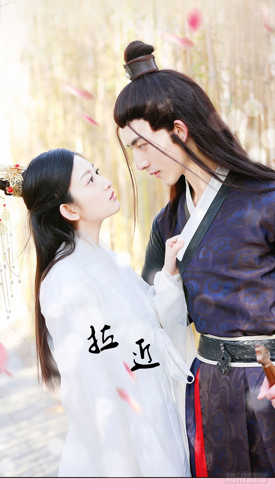 我终于找到你了， 陛下(1/2)-第2话