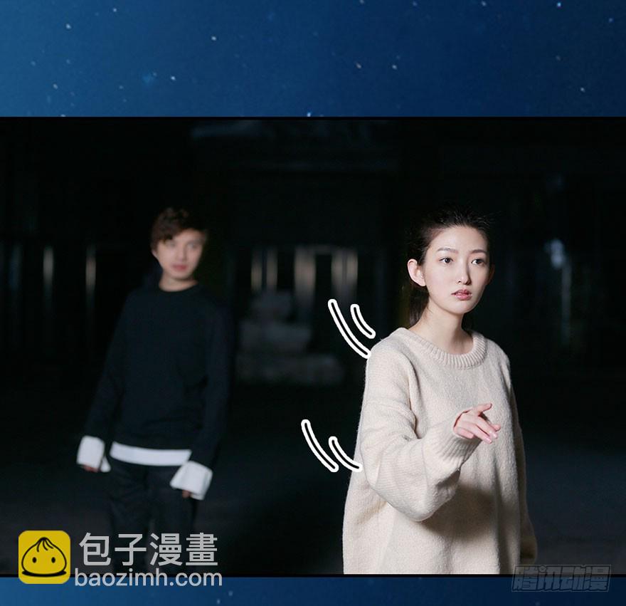 你想要的，我都帮你得到-第16话