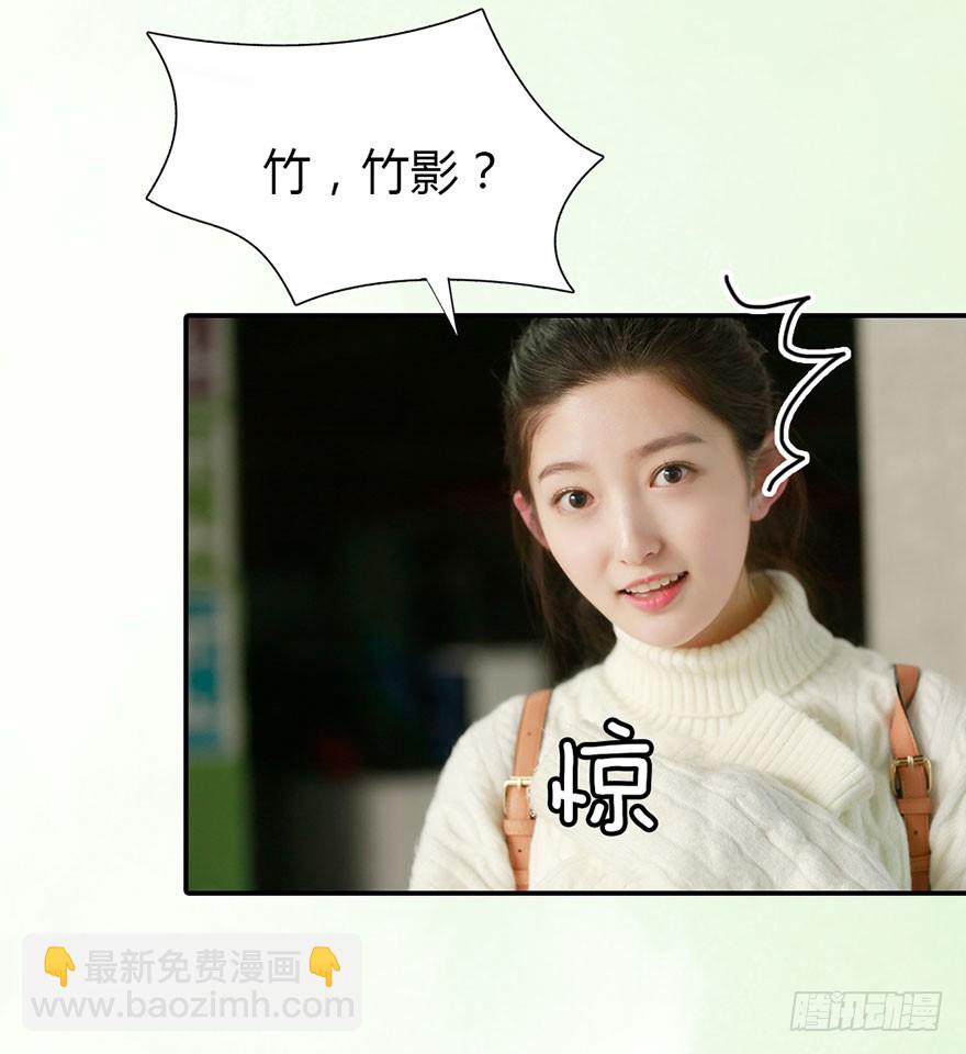 带你了解这个世界(1/2)-第18话