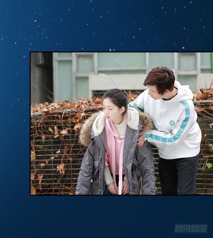 你喜欢他，我就帮你得到他-第34话