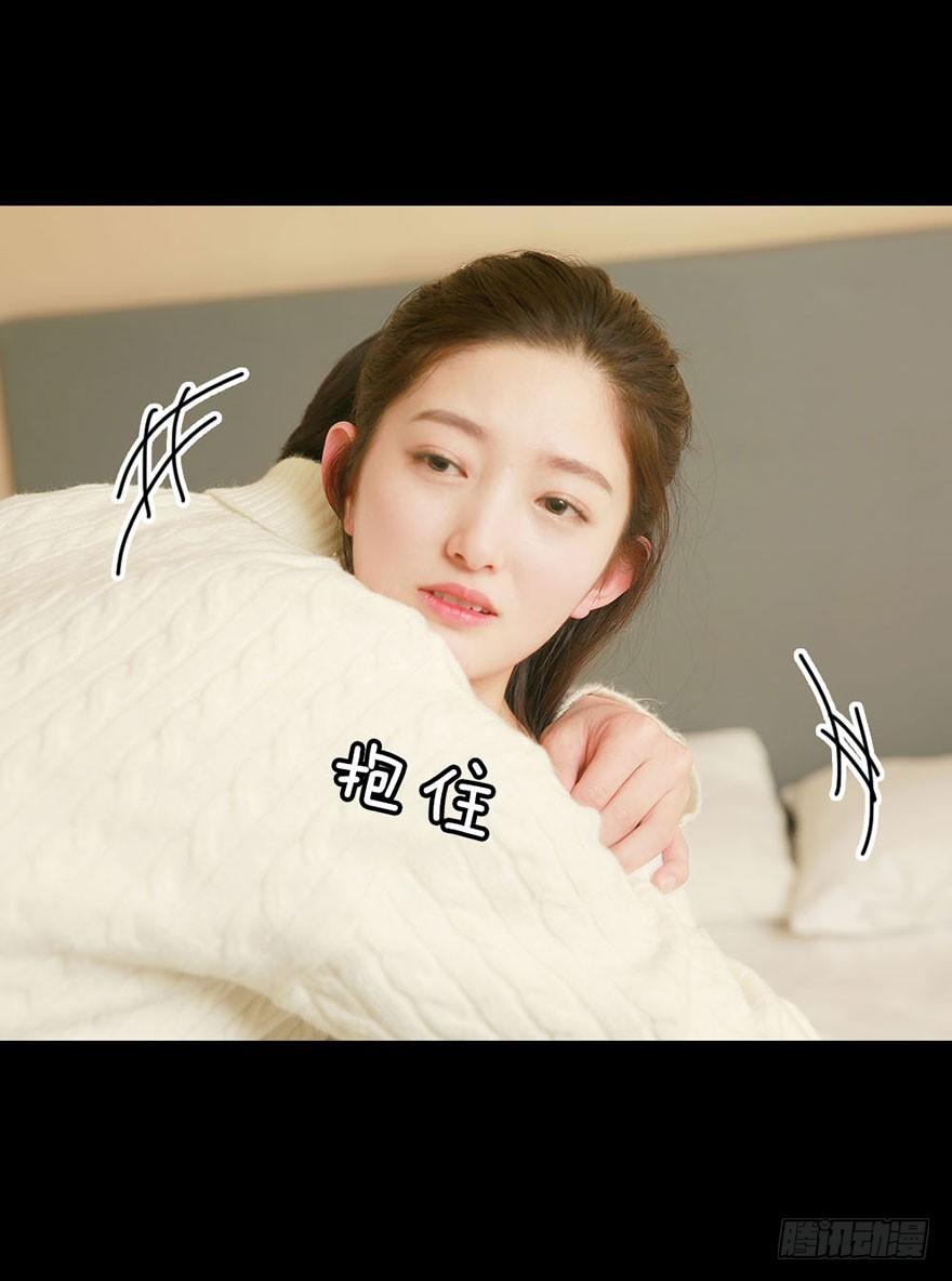 别怕，有我在-第36话