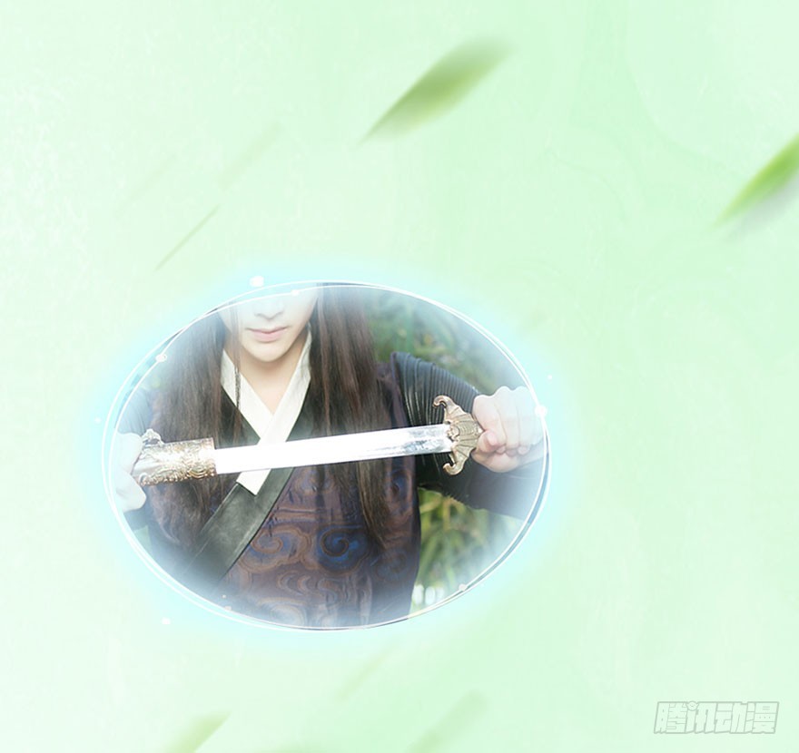 我终于找到守护你的方法了(1/2)-第44话