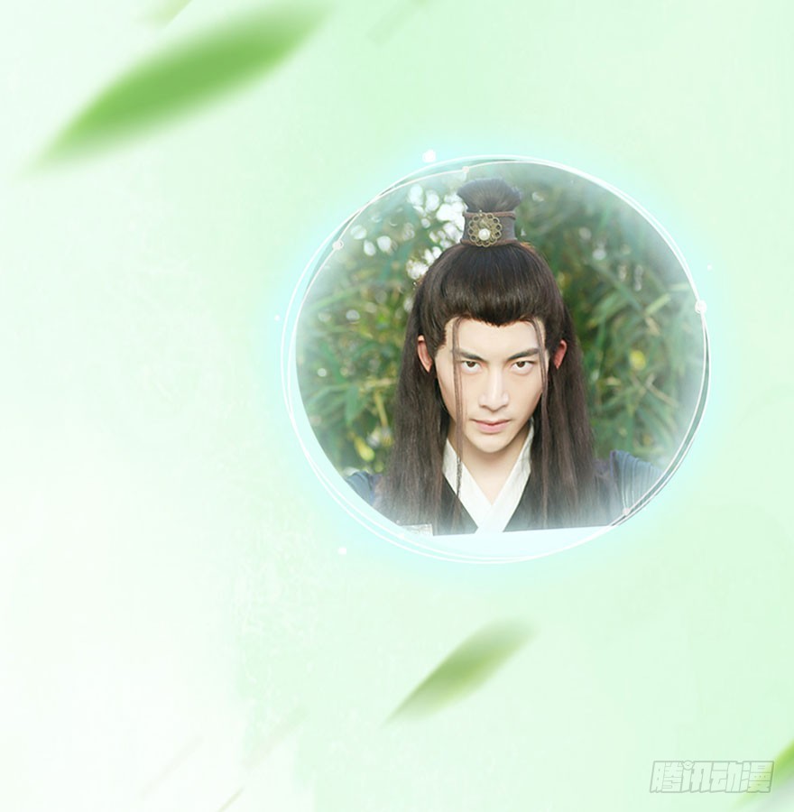 我终于找到守护你的方法了(1/2)-第44话