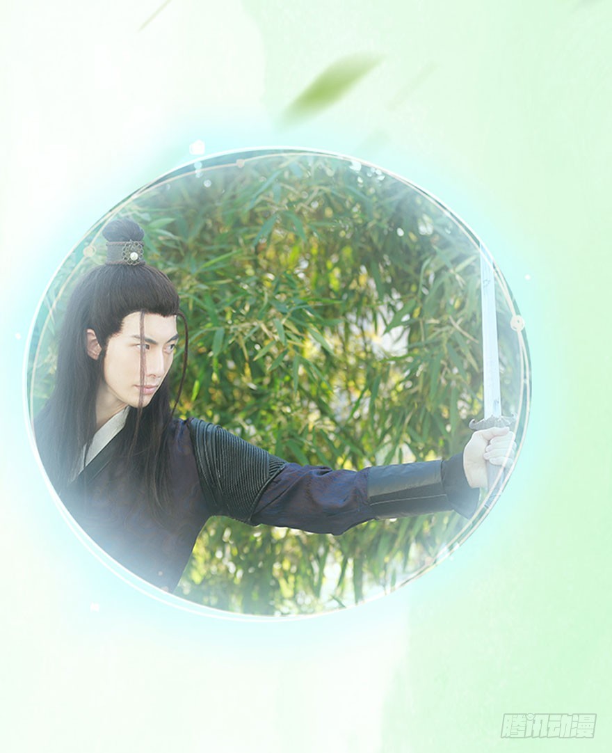 我终于找到守护你的方法了(1/2)-第44话