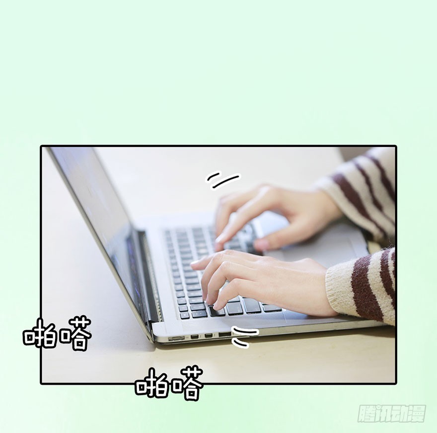 我终于找到守护你的方法了(1/2)-第44话