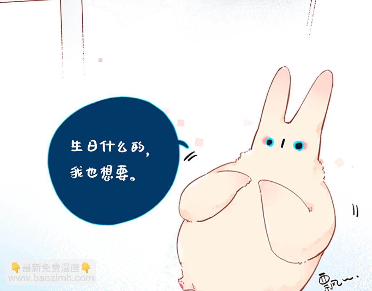 何数避开周末时，到底在想什么？-第36话