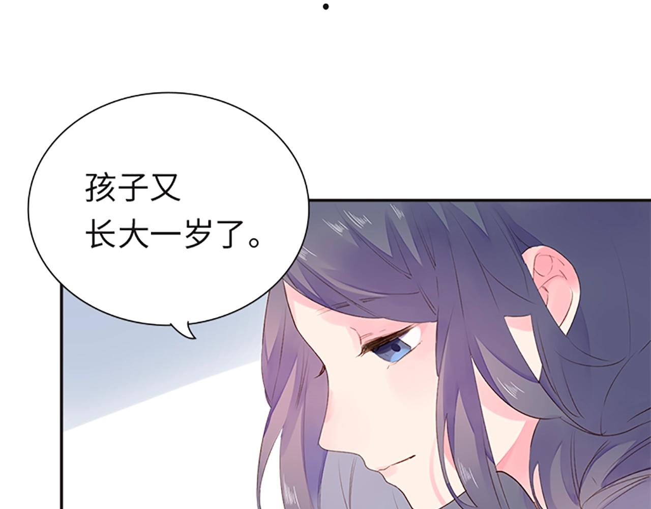 何数避开周末时，到底在想什么？-第36话