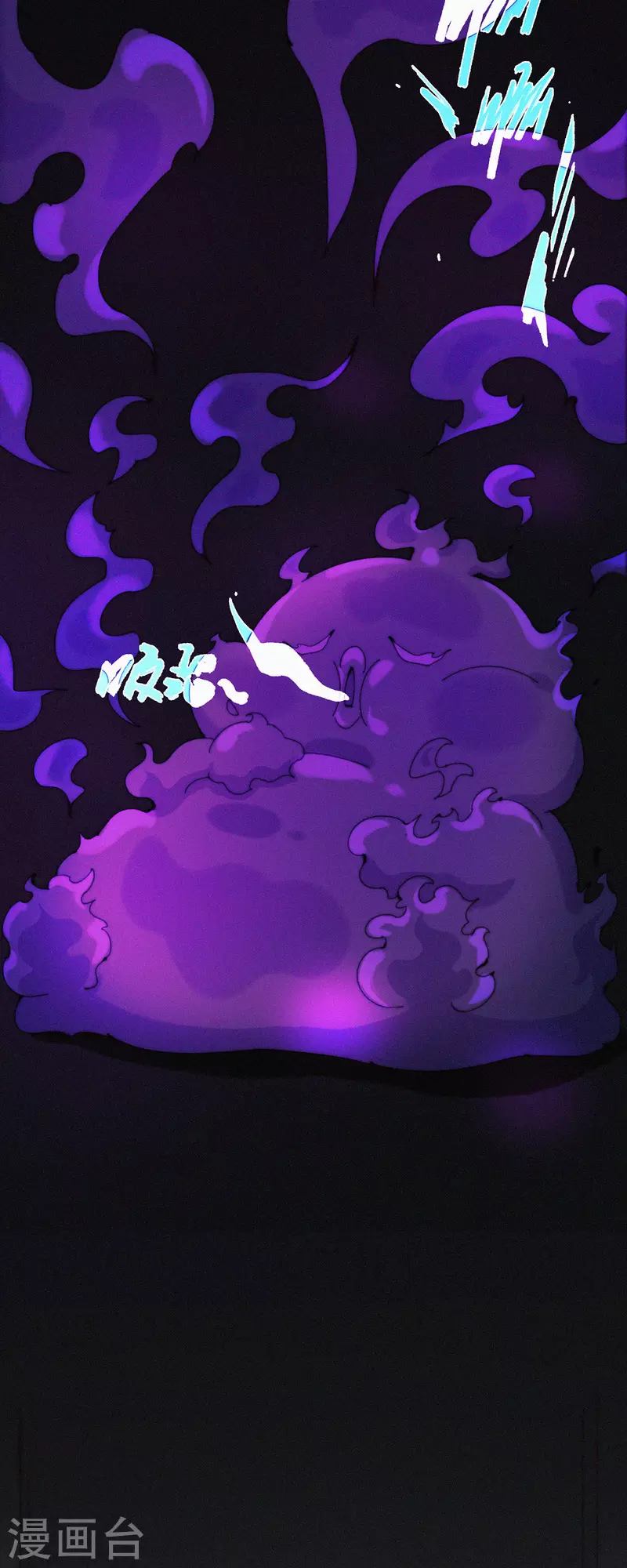 第42话 现身吧！鬼怪！-第40话
