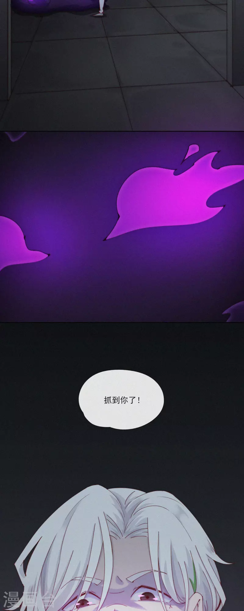 第42话 现身吧！鬼怪！-第40话