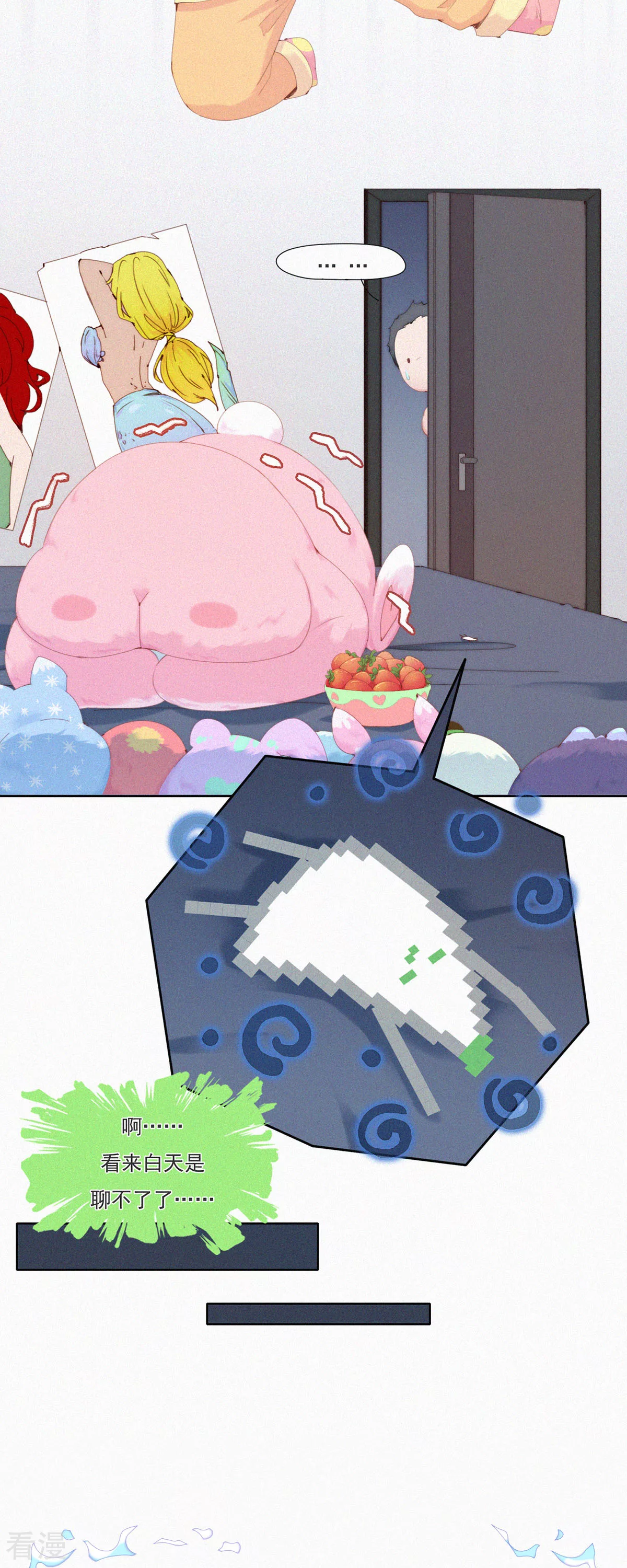 第64话 救救救！有人谋害本大爷！-第62话