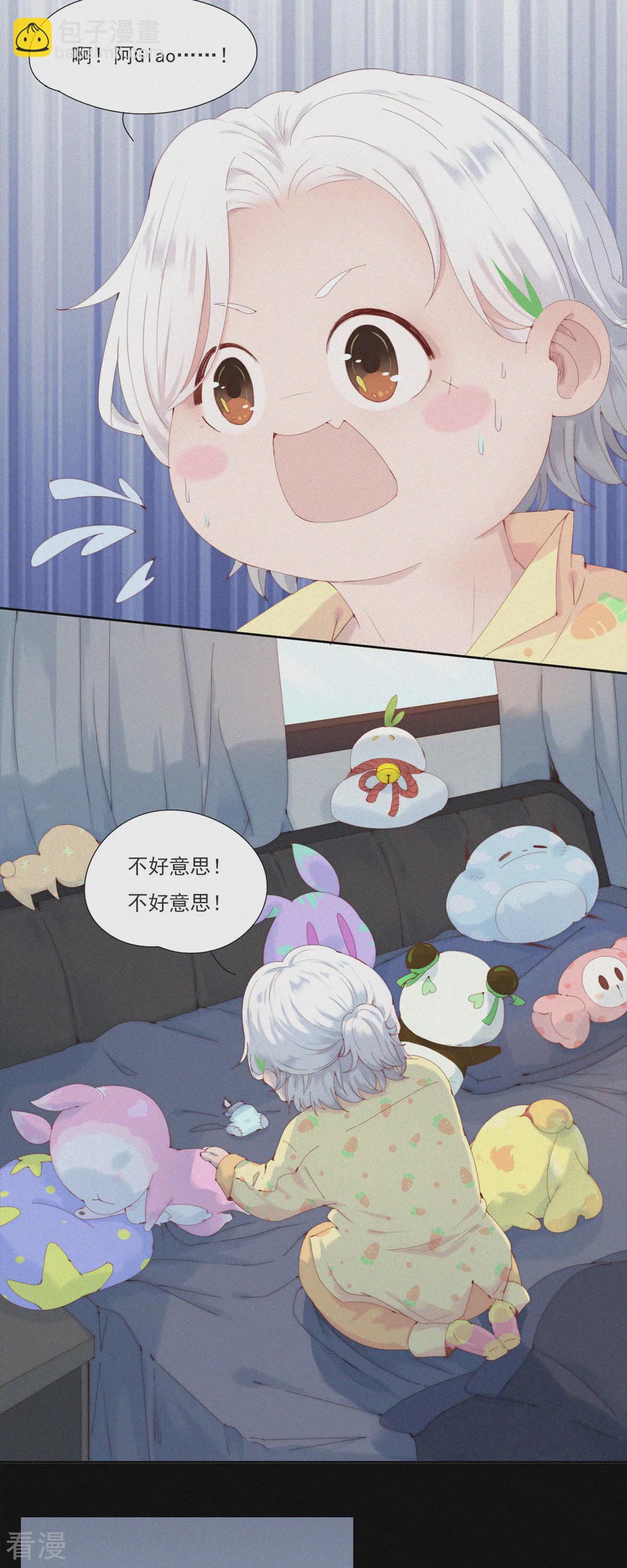 第64话 救救救！有人谋害本大爷！-第62话