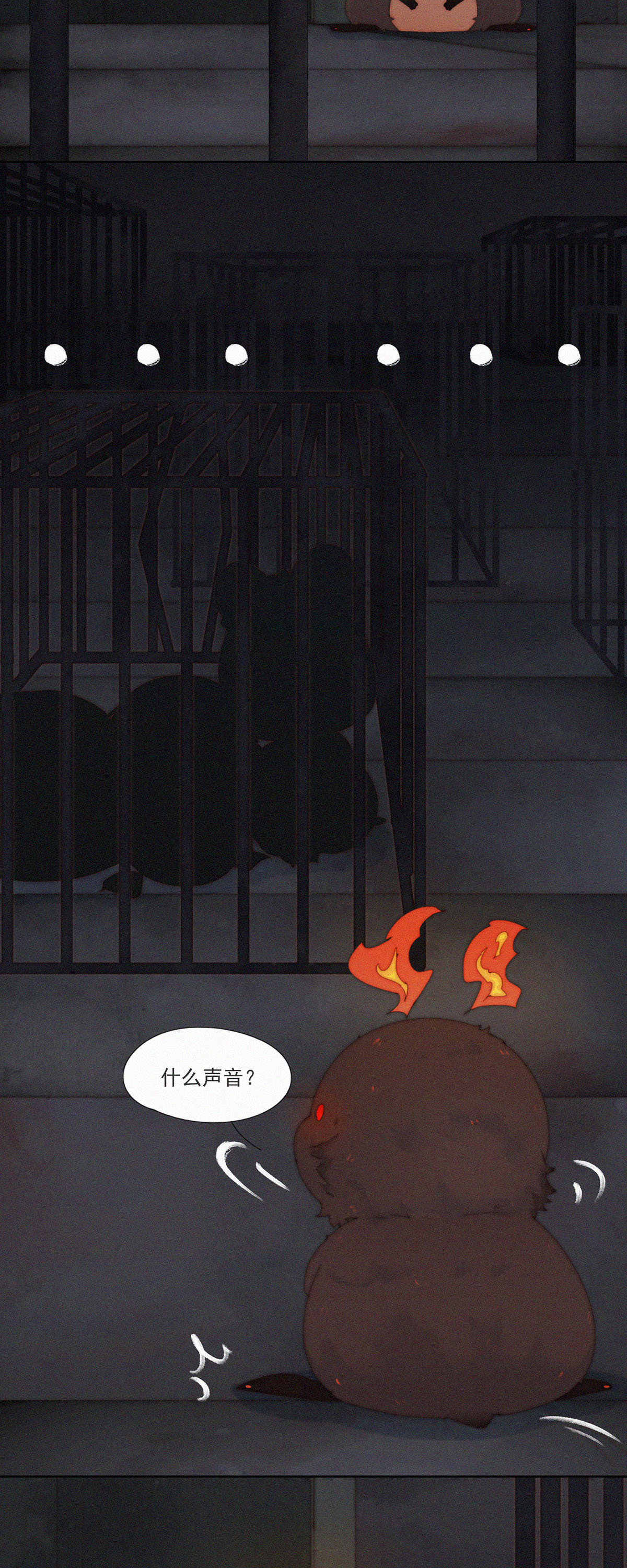 第96话 老大一出手，就知有没有！-第94话