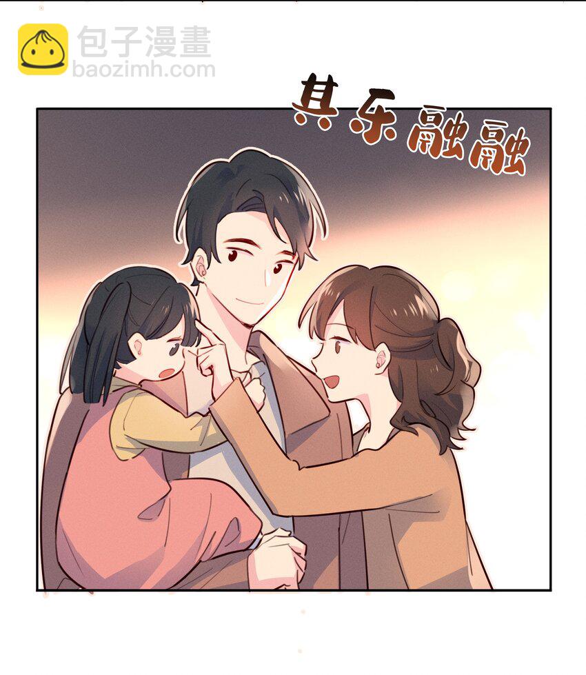 017 这剧组太刺激了！-第18话