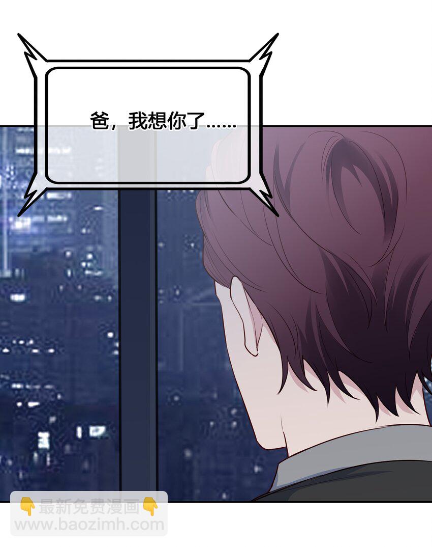 017 这剧组太刺激了！-第18话