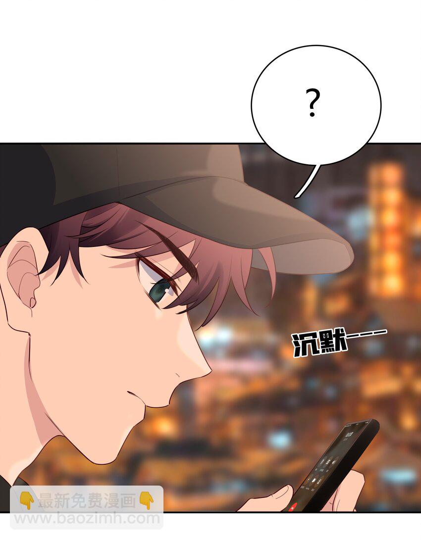 017 这剧组太刺激了！-第18话