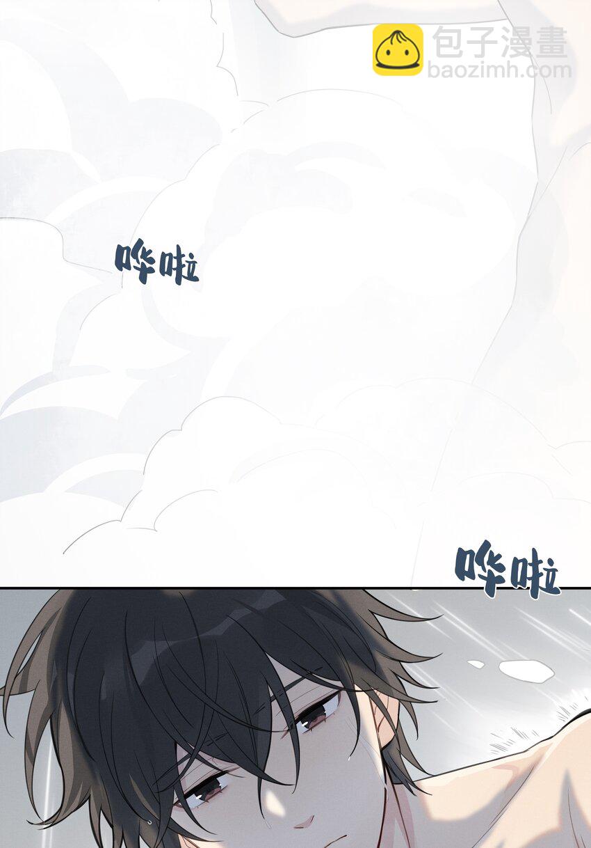 003 住在对面的&ldquo;关系户&rdquo;-第4话