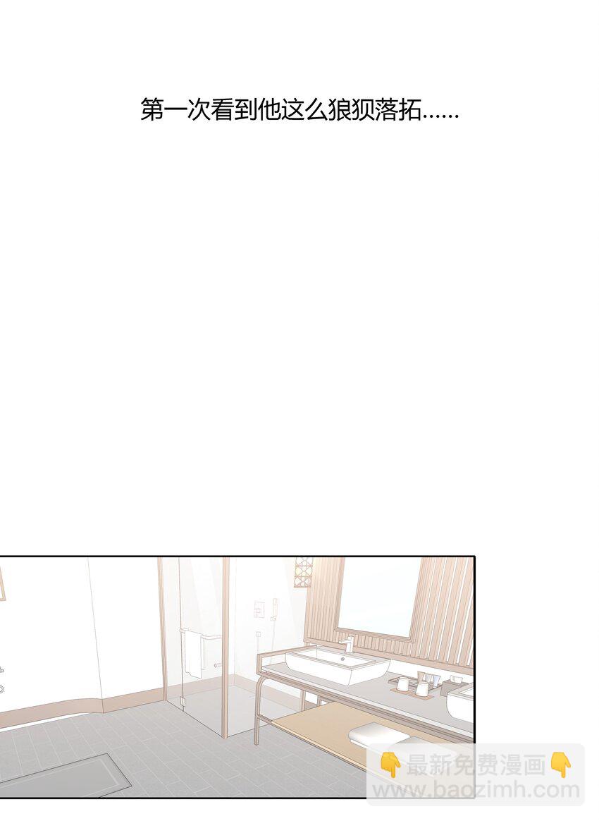 037 一切都不是意外-第38话