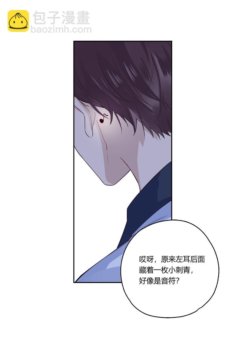 037 一切都不是意外-第38话