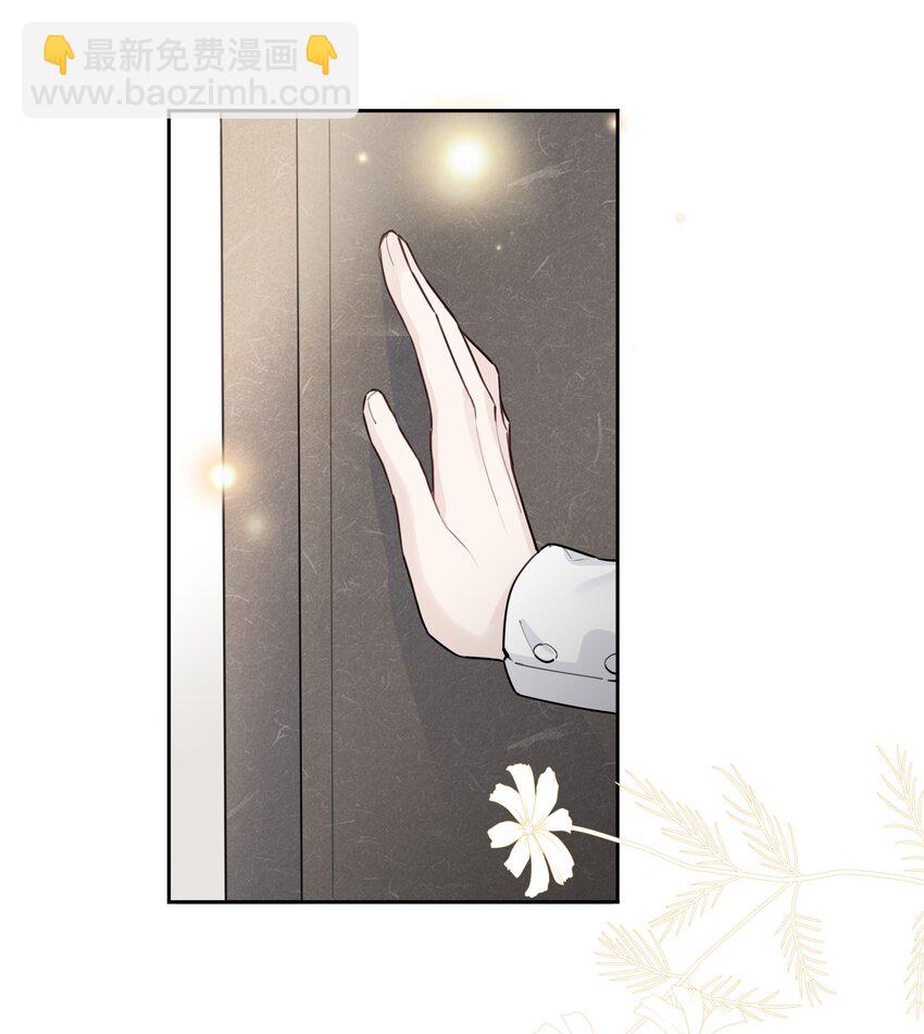 047 风华正茂，年富力强-第48话