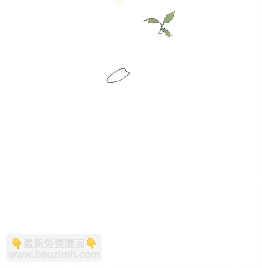 049 这是我的极限了-第50话