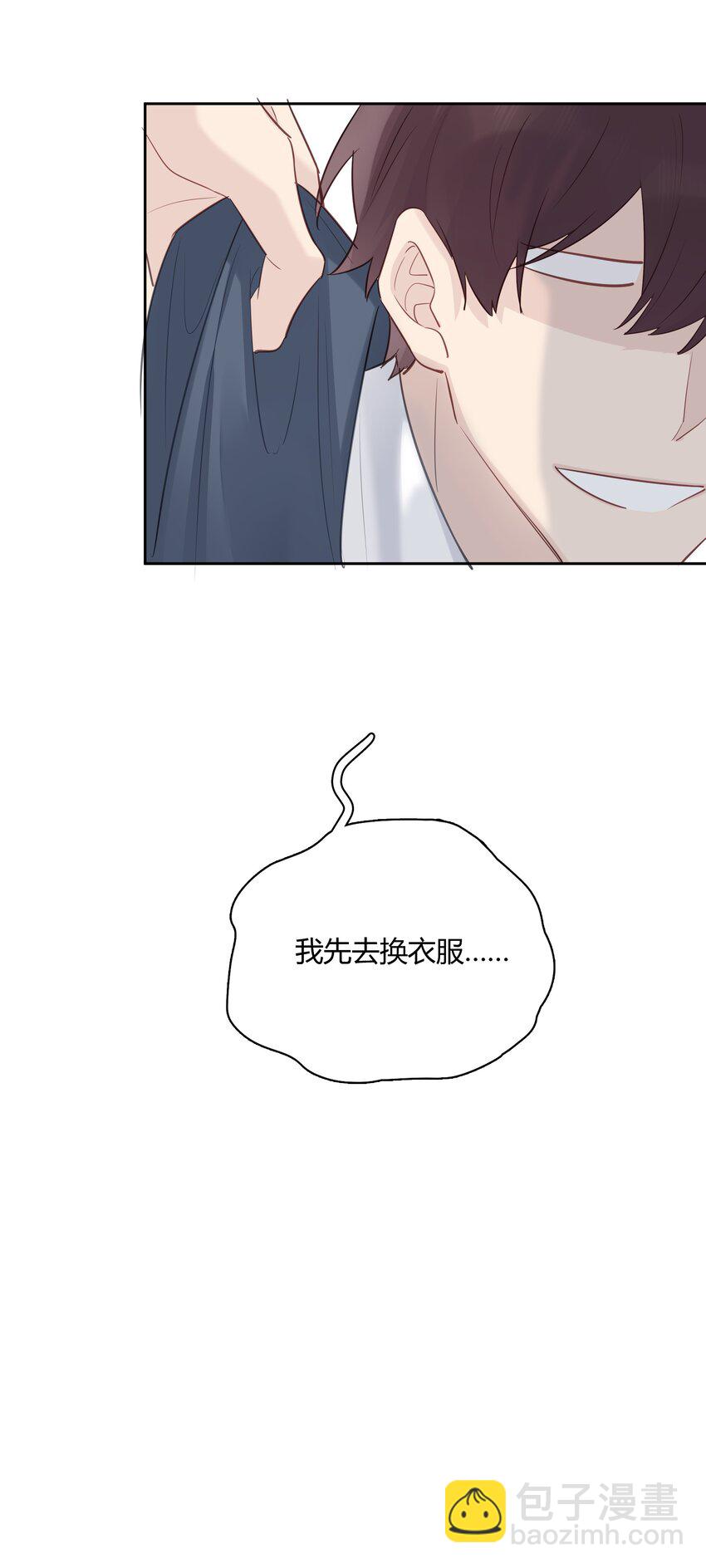 053 这照片像素真高-第54话