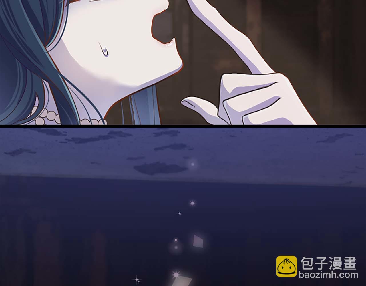 第1话 从一开始，你就是我的(1/4)-第2话