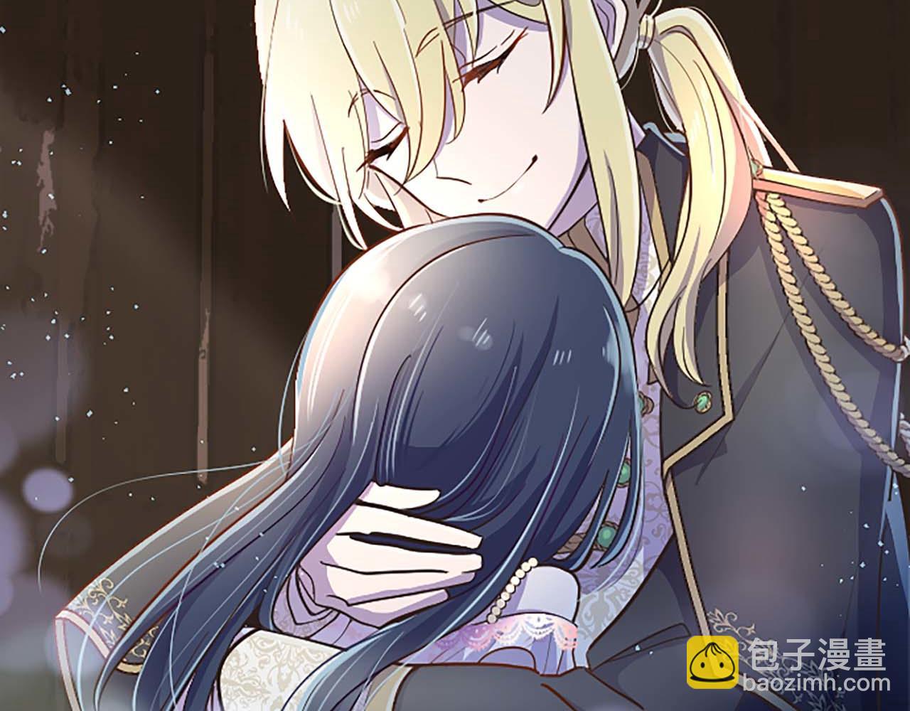 第1话 从一开始，你就是我的(1/4)-第2话