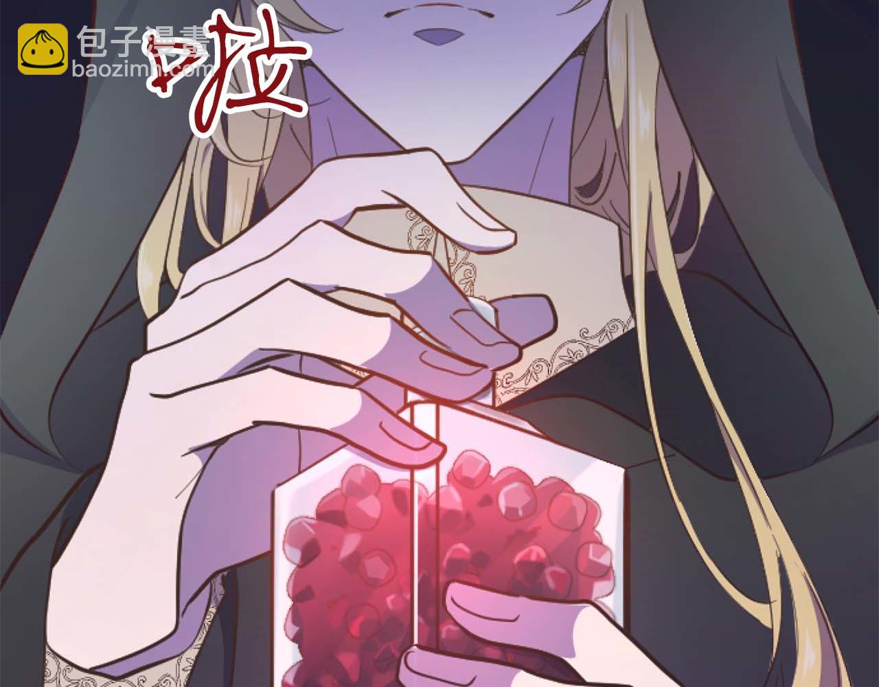第15话 权利与金钱的欲望(1/3)-第16话