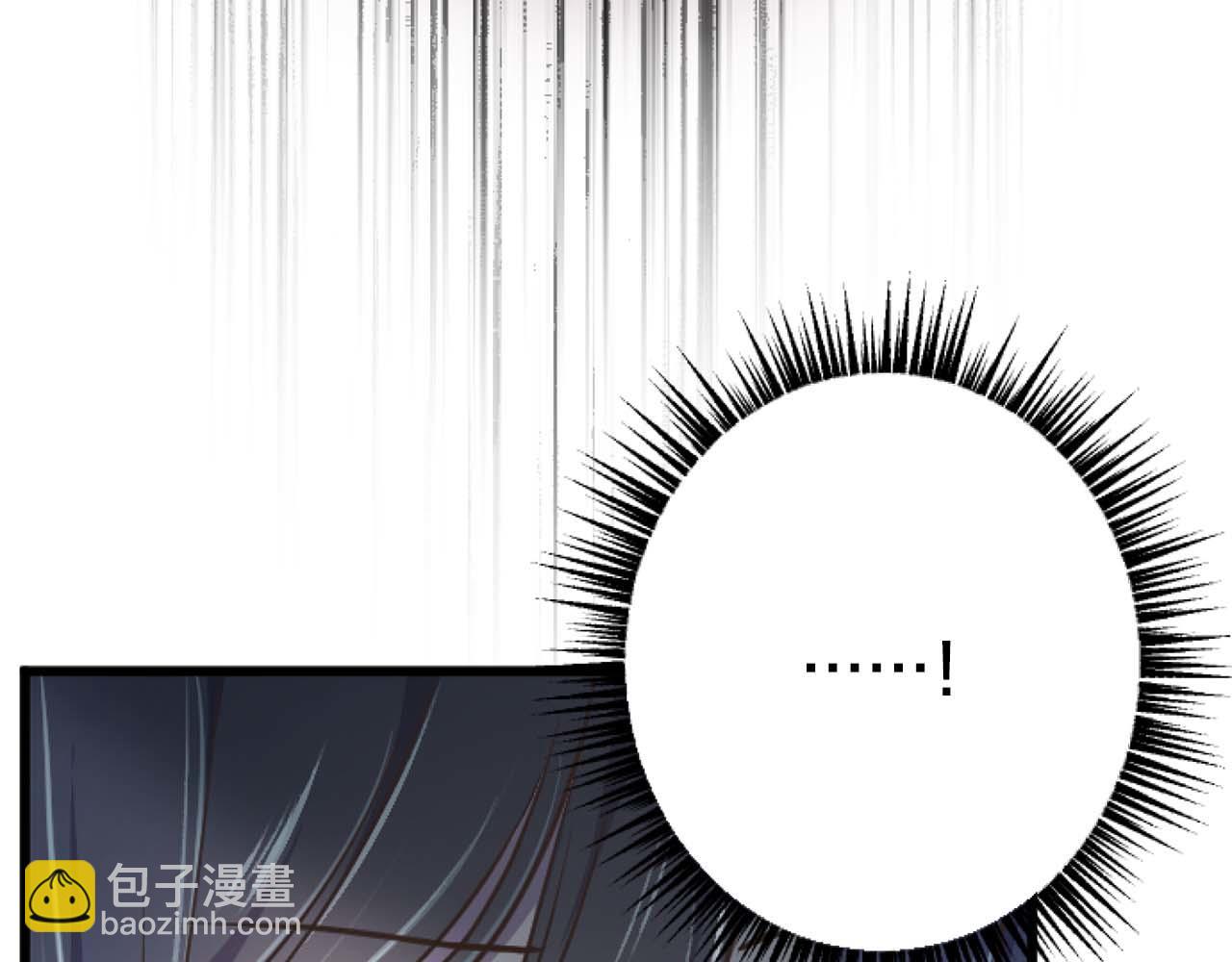 第17话 冷面公爵的未婚妻？(1/5)-第18话