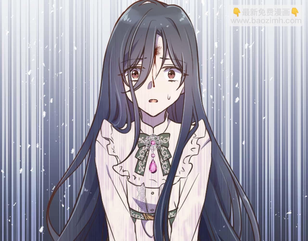 第17话 冷面公爵的未婚妻？(1/5)-第18话