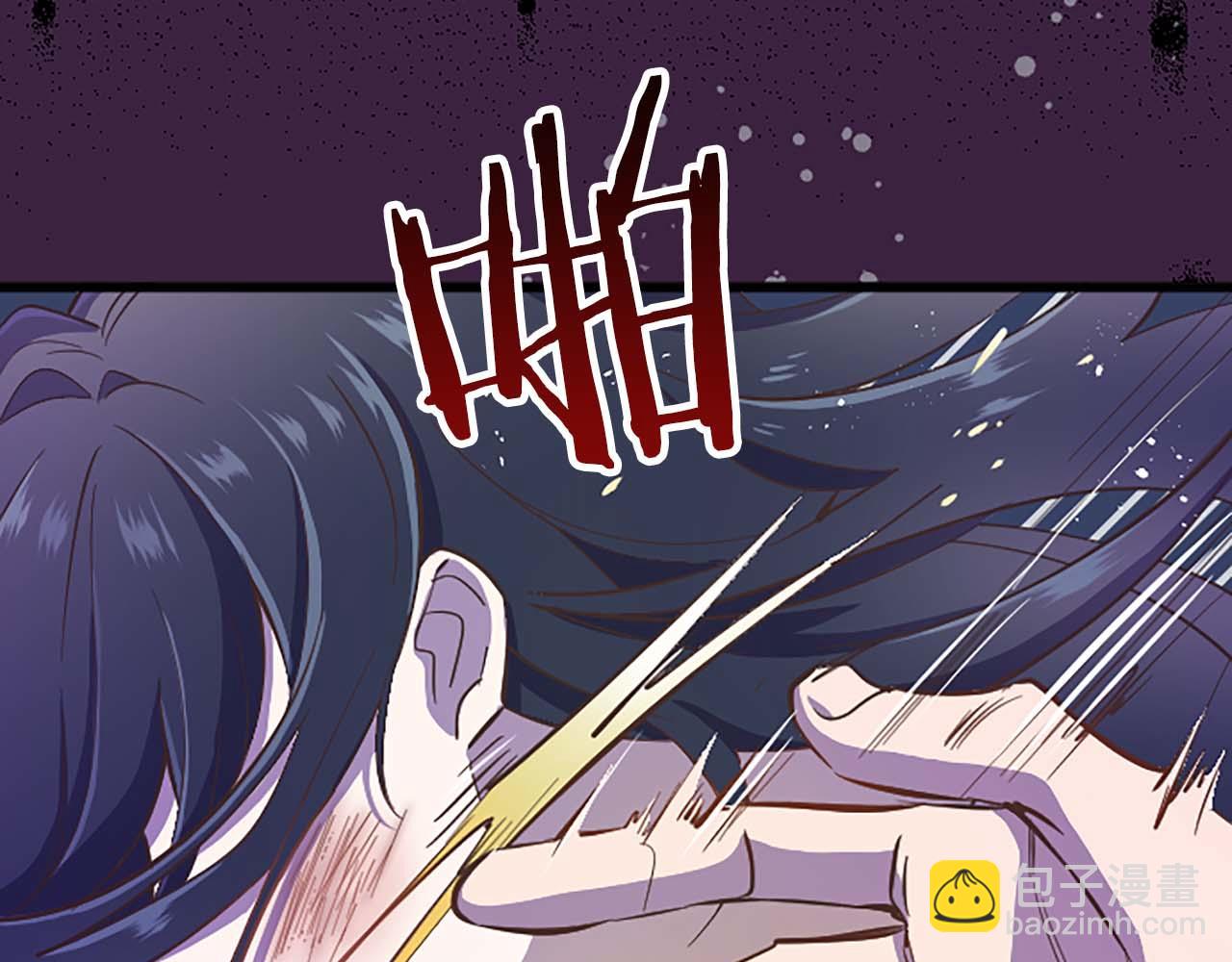 第3话 被关仓库(1/4)-第4话