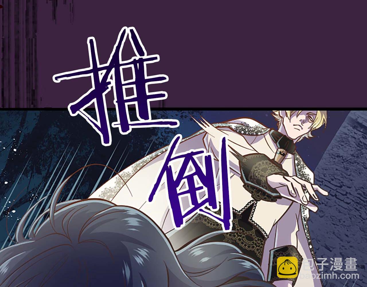 第3话 被关仓库(1/4)-第4话