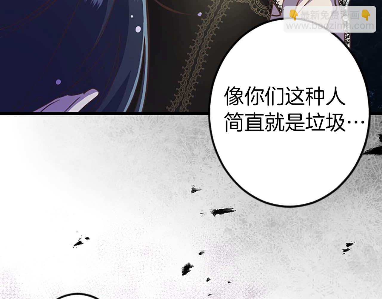 第3话 被关仓库(1/4)-第4话
