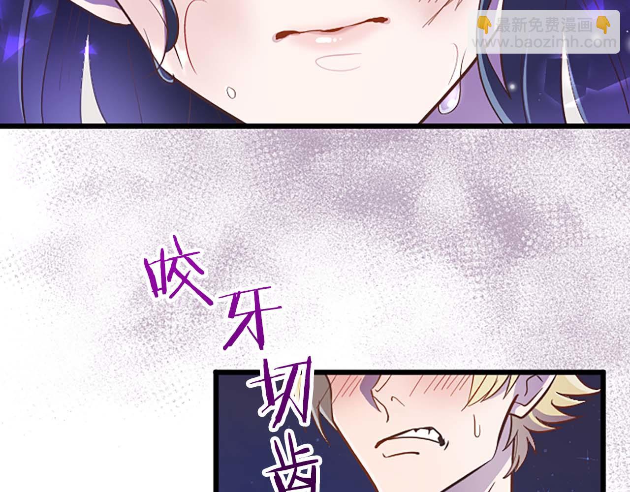 第3话 被关仓库(1/4)-第4话