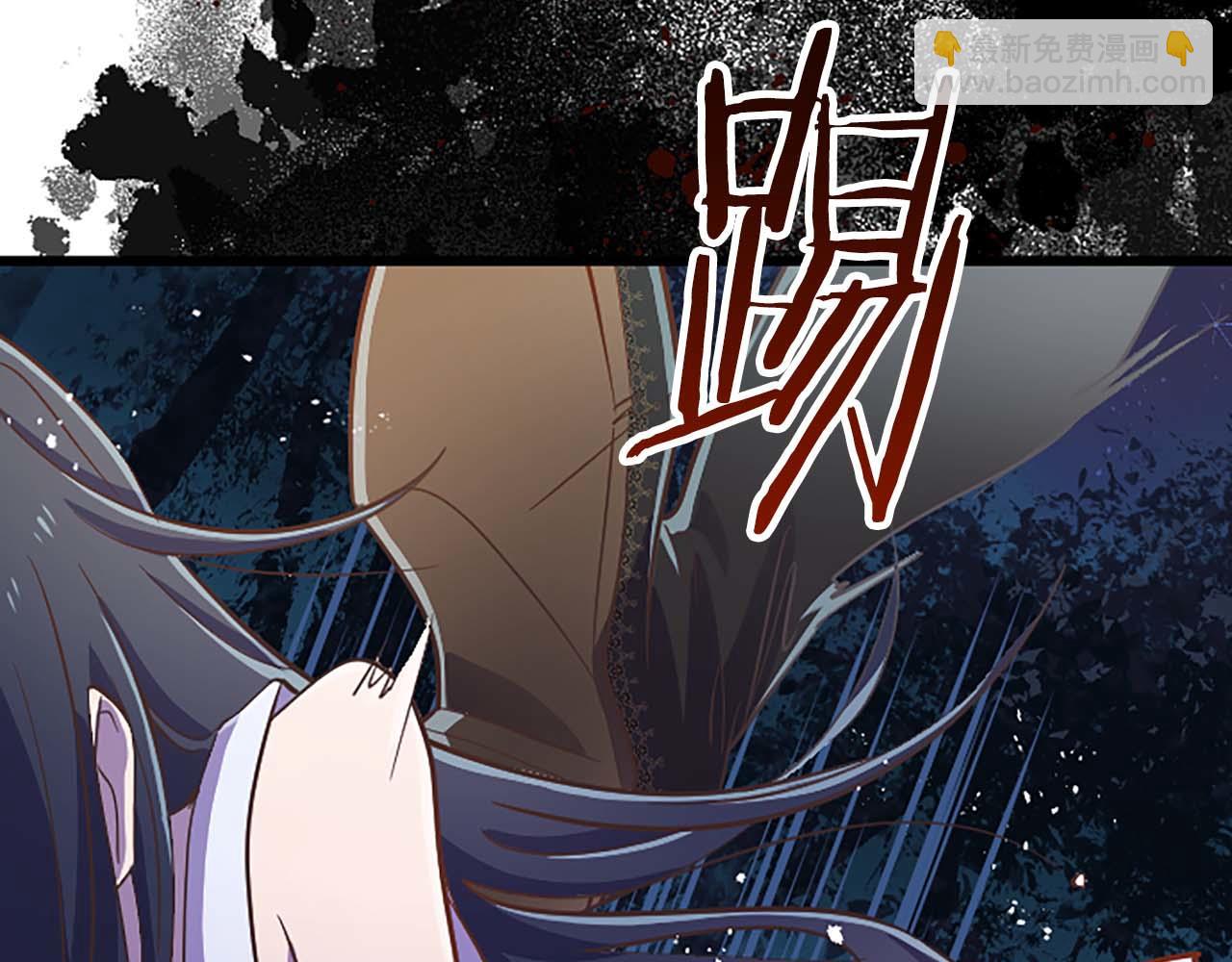 第3话 被关仓库(1/4)-第4话