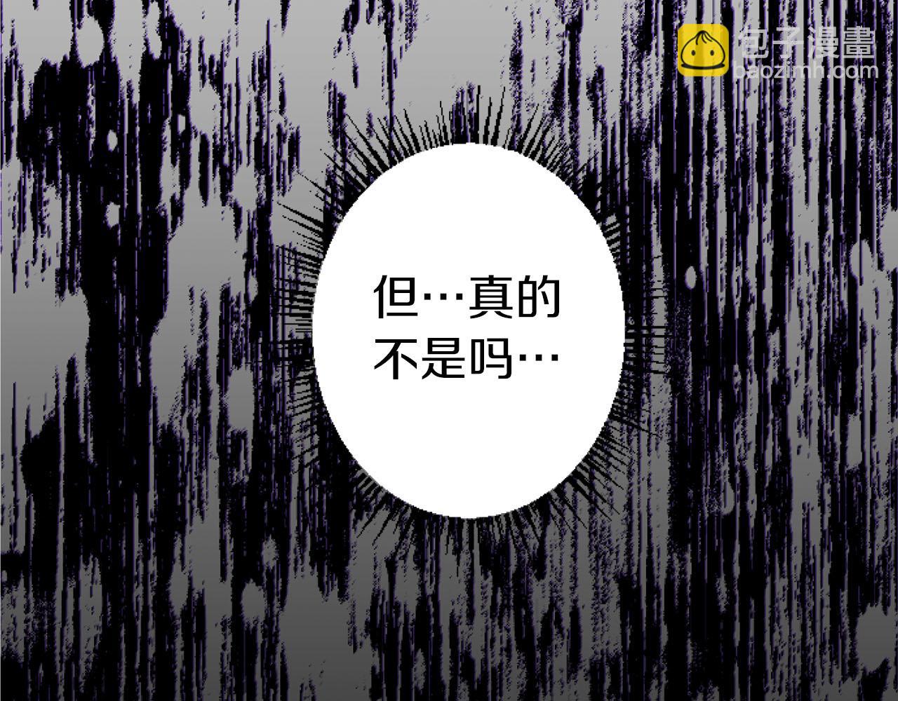 第22话 重要的客人(1/3)-第22话