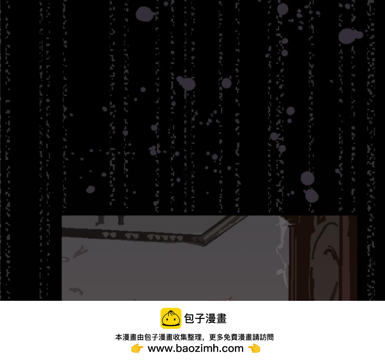 第26话 金发的男人(1/3)-第26话