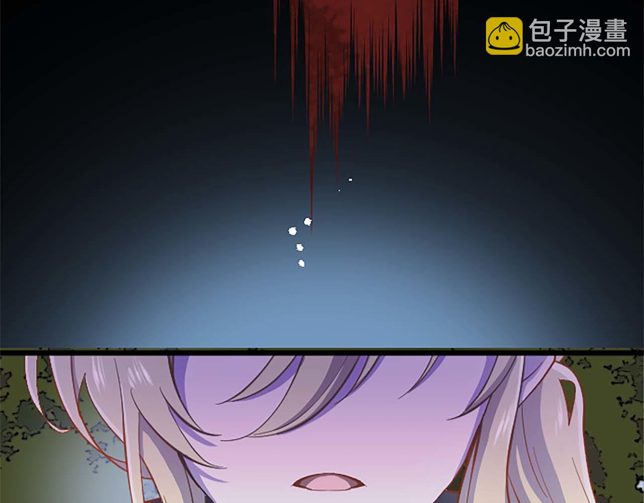 第5话 谁允许你欺负她的？(1/4)-第6话