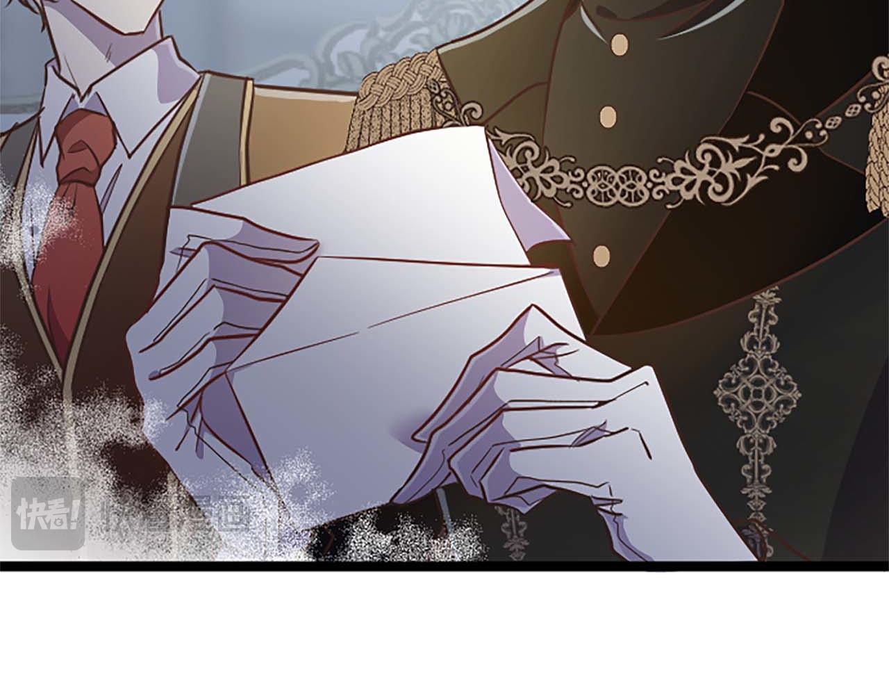 第44话 信中的秘密(1/3)-第44话