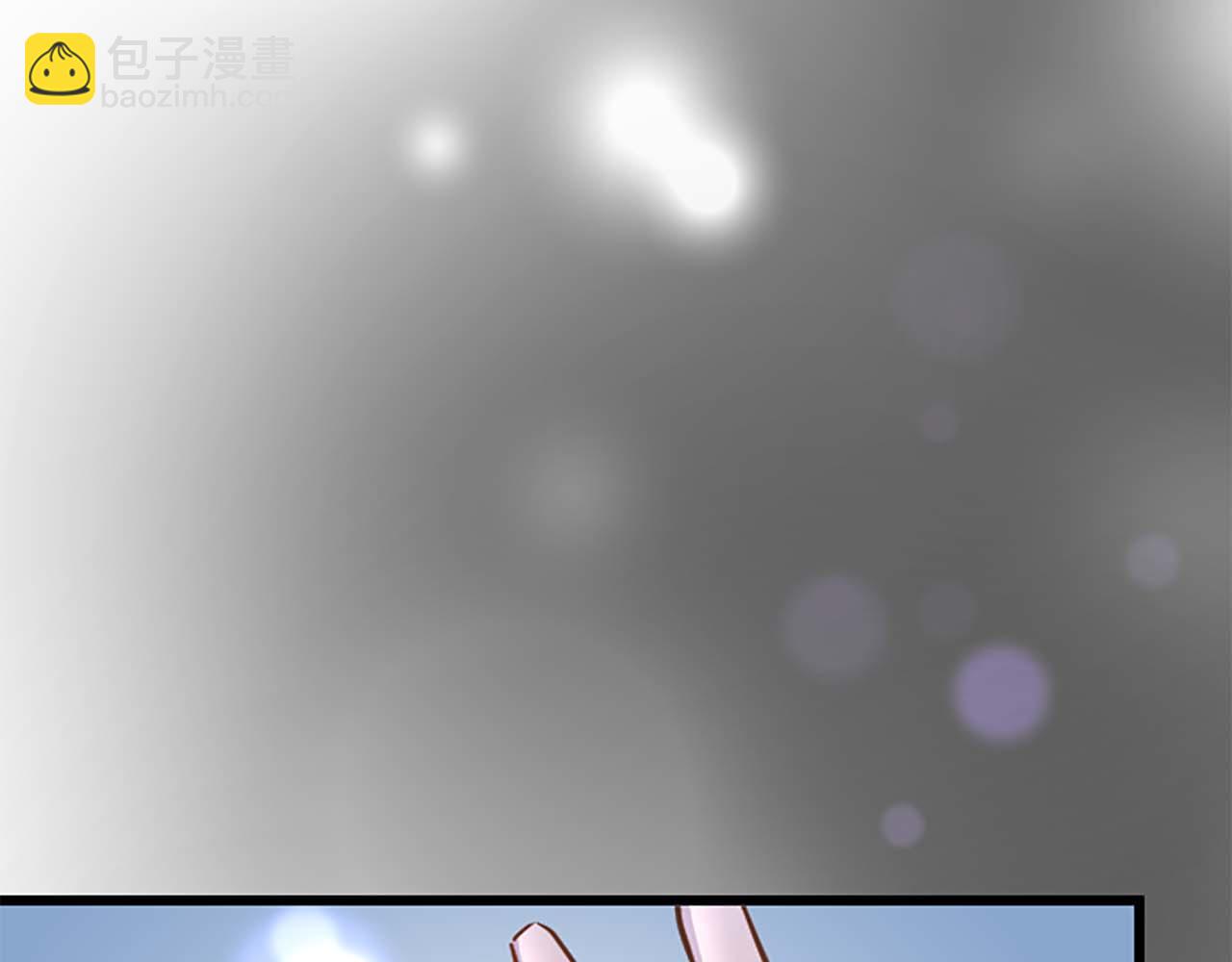 第50话 和我一样的名字&hellip;(1/4)-第50话