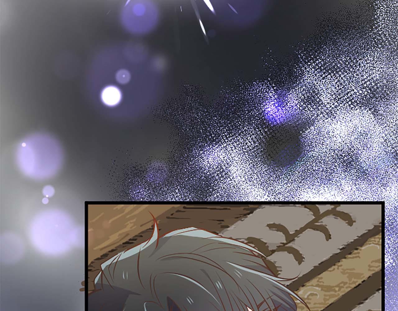 第50话 和我一样的名字&hellip;(1/4)-第50话