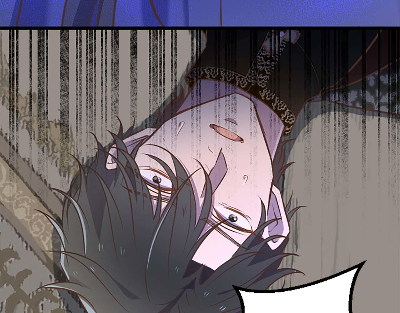 第50话 和我一样的名字&hellip;(1/4)-第50话