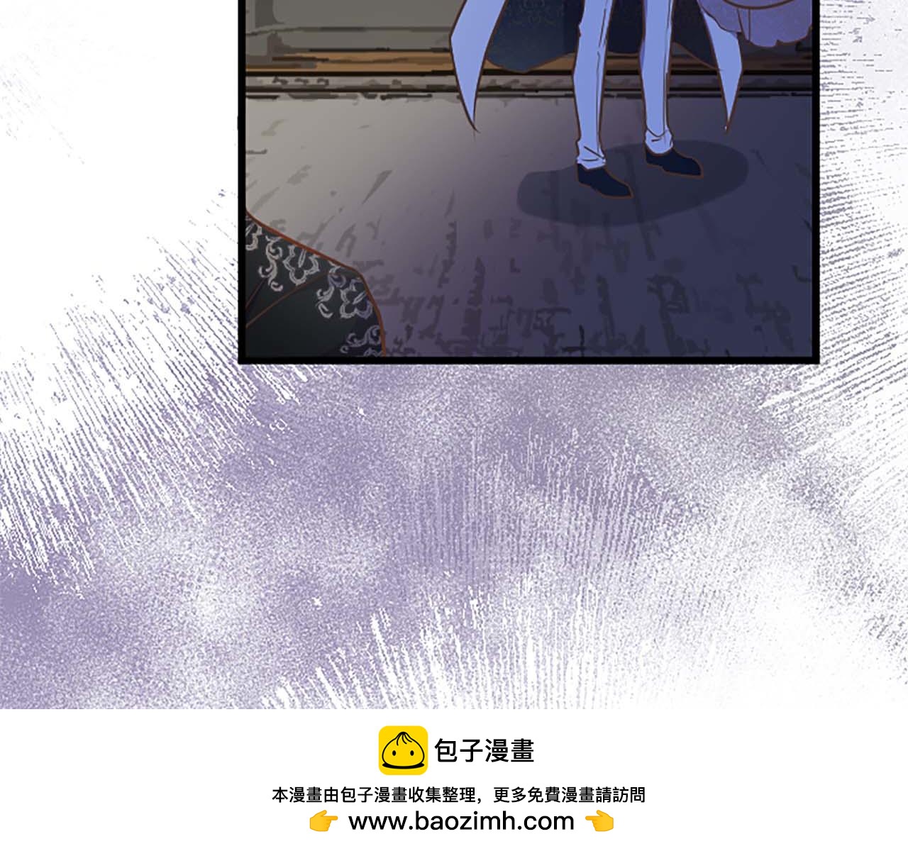 第50话 和我一样的名字&hellip;(1/4)-第50话