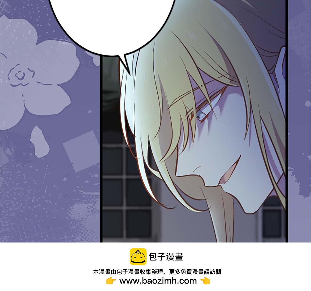 第52话 我和你一样，你和我一样(1/5)-第52话